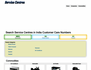 servicecentresindia.in screenshot