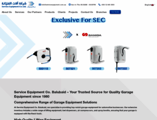 serviceequipment.com.sa screenshot