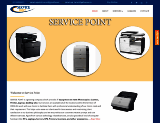 servicepoint.co.in screenshot