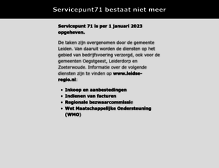 servicepunt71.nl screenshot
