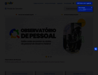 servidor.gov.br screenshot