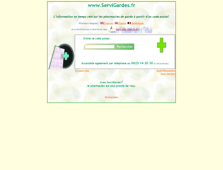 servigardes.fr screenshot