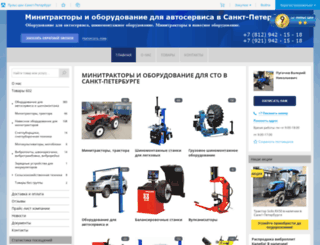 servisindustriya-p.ru screenshot