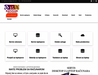 servisracunara.co screenshot