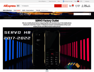 servo.aliexpress.com screenshot