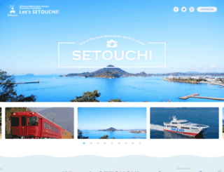 setouchi-travelguide.com screenshot
