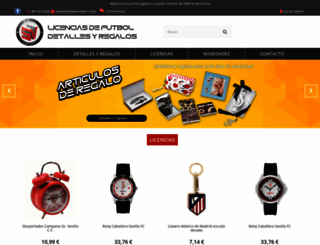 sevaimport.com screenshot