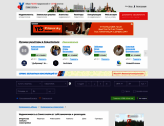 sevastopol.afy.ru screenshot