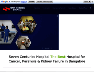 sevencenturieshospital.com screenshot
