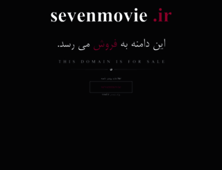 sevenmovie.ir screenshot