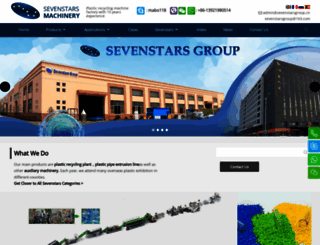 sevenstarsgroup.cn screenshot
