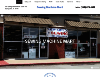 sewingmachinemart.com screenshot