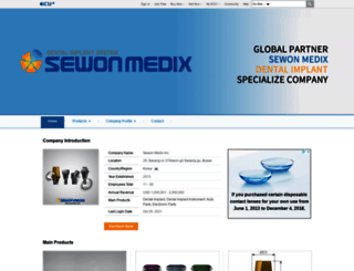 sewonmedix.en.ec21.com screenshot