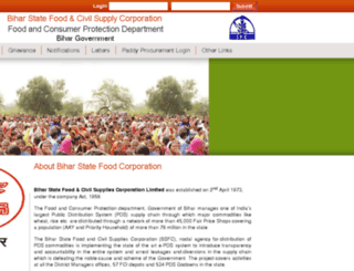 sfc.bihar.gov.in screenshot
