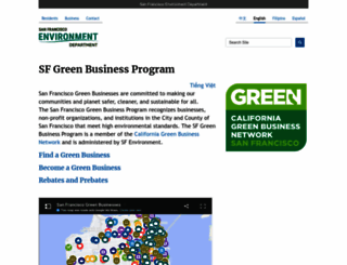 sfgreenbusiness.org screenshot