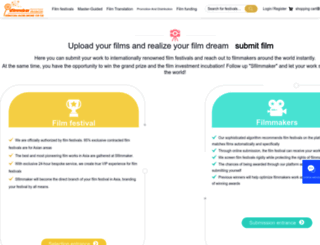 sfilmmaker.com screenshot