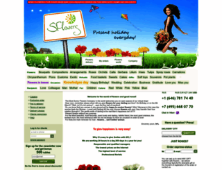 sflowers-russia.com screenshot