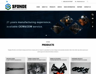 sfonde.com screenshot