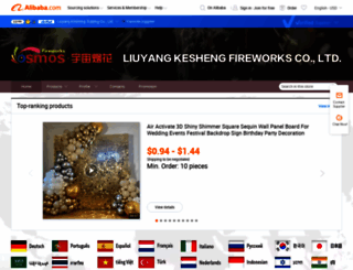 sfxfireworks.en.alibaba.com screenshot