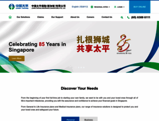 sg.cntaiping.com screenshot