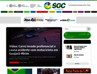 sgc.com.br screenshot