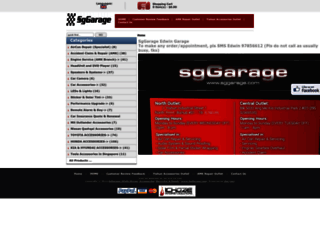 sggarage.com screenshot