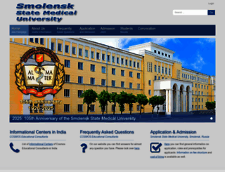 sgmu.info screenshot