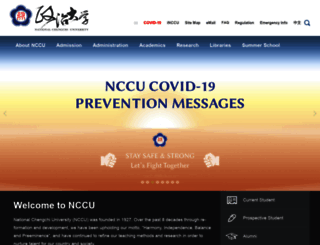 sgnweb.nccu.edu.tw screenshot