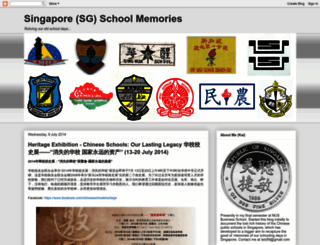 sgschoolmemories.blogspot.sg screenshot