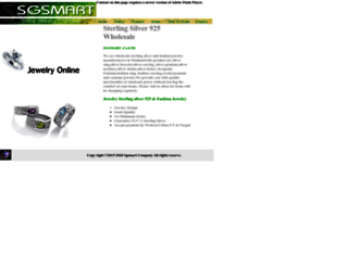sgsmart.com screenshot