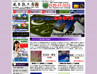 sh-business.com screenshot