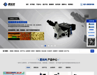 sh-opt.com screenshot