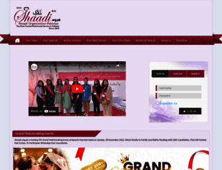 shaadi.org.pk screenshot