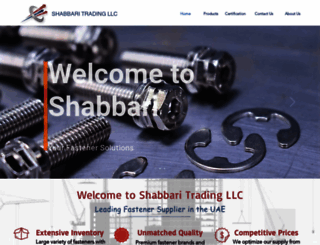 shabbari.com screenshot