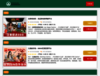 shacty.com screenshot