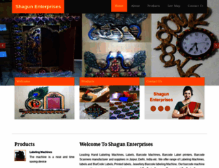 shagunenterprises.com screenshot