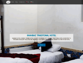 shahbazhouse.com screenshot