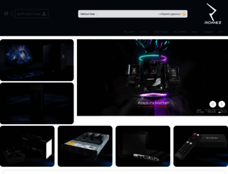 shahrah.org screenshot