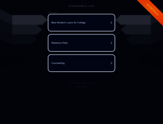 shakaihakun.com screenshot