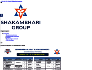 shakambhariispat.com screenshot
