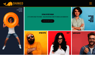 shaked-adv.com screenshot