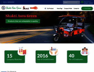 shaktigreenerickshaw.com screenshot