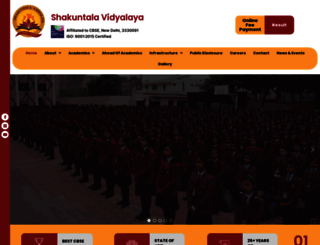 shakuntalavidyalaya.edu.in screenshot