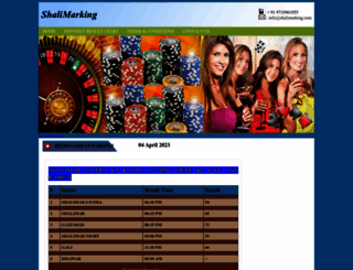 shalimarking.com screenshot