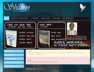 shalomoslo.org screenshot