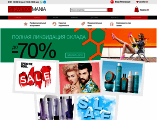 shampoomania.ru screenshot