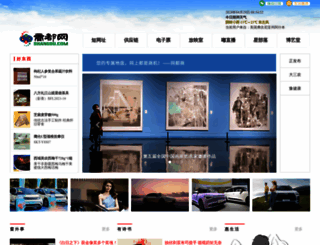 shangdu.com screenshot