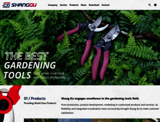 shanggu.co screenshot