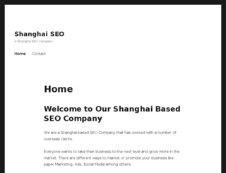 shanghai-seo.org screenshot