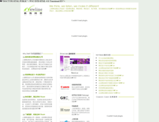 shanghai-webdesign.net.cn screenshot